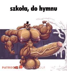 freddy_(fnaf), five_nights_at_freddy's, patreon, bunnywolf, :3