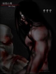 mc_(homicipher), mr_gap, homicipher, jo_gury, ass_press