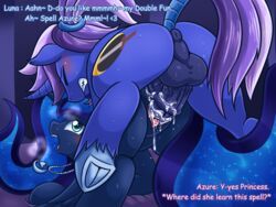 azure_(character), original_character, princess_luna_(mlp), friendship_is_magic, my_little_pony