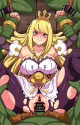 chelle_(dragalia_lost), dragalia_lost, yagami_(mukage), 3boys, angry