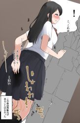 original, wararu_(user_uecx7457), 1boy, 1girls, black_hair