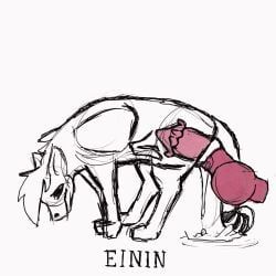 einin, ambiguous_gender, anal, anal_penetration, bodily_fluids