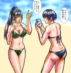 kunimitsu_ii, reina_mishima, bandai_namco, namco, namco_bandai