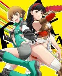 amagi_yukiko, satonaka_chie, persona, persona_4, persona_4_the_golden