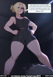 annie_leonhardt, attack_on_titan, patreon, montana812, abs