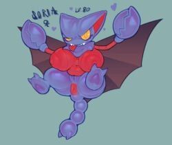 gliscor, pokemon_(species), nintendo, pokemon, gaizo
