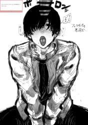 hirofumi_yoshida, chainsaw_man, gay, male, male/male
