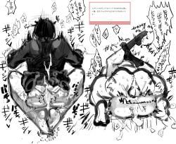 hirofumi_yoshida, chainsaw_man, cuntboy, gay, male