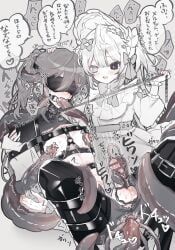 original, 1boy, 1girl, anal, arms_behind_back