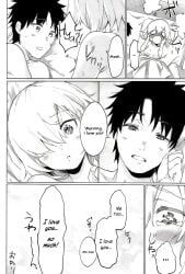 fujimaru_ritsuka_(male), mash_kyrielight, blushing, happy_tears, i_love_you