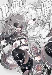 original, 1boy, 1girl, anal, arms_behind_back