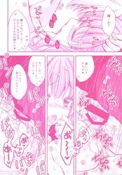 escha_malier, logix_ficsario, atelier_(series), atelier_escha_&_logy, araiguma
