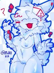 anthro_gubby, elliot_(forsaken), gubby, gubby_(roblox), parlor_gubby