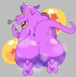 dragon_ball, mythology, poundfulpanda, 3_toes, ass