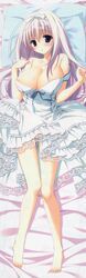 hikawa_rina, sakura_no_uta, inugami_kira, makura, bleed_through