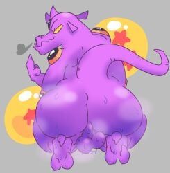 dragon_ball, mythology, poundfulpanda, 3_toes, ass