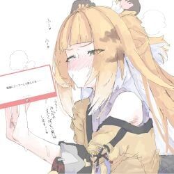 ju_fufu, zenless_zone_zero, mocamocaink, animal_ear_fluff, animal_ears