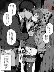 maki_(blue_archive), maki_(camp)_(blue_archive), blue_archive, yuuji_overall, 1boy