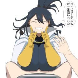 izuku_midoriya, midoriya_izuku, nana_shimura, shimura_nana, my_hero_academia
