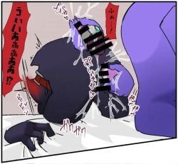 among_us_black, among_us_purple, among_us, cum, cumshot