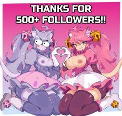 irritable_ghost_(deltarune), mad_mew_mew, pink_(deltarune), deltarune, deltarune_chapter_5