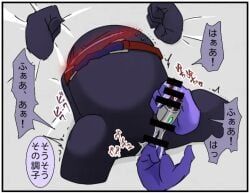 among_us_black, among_us_purple, among_us, cum, disembodied_hands