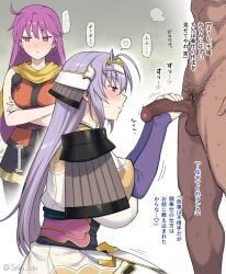 kentou_kanami, rance, senhime, rance_(series), aa-rance