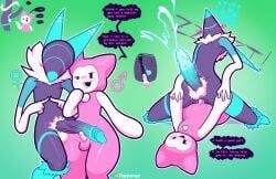 plugboy, werewerewire, deltarune, undertale_(series), peppergiz