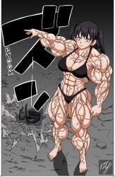 tamaki_kotatsu, enen_no_shouboutai, fire_force, danodrawings, biceps