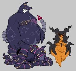 eram, friend_(deltarune), deltarune, undertale_(series), scepticskeptic