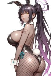 karin_(blue_archive), karin_(bunny)_(blue_archive), blue_archive, amuzakdrol, 1girl