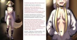 kon_(kemono_jihen), kemono_jihen, kanori11, 1female, 1woman