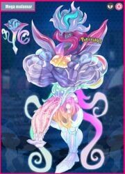 calamanero, malamar, mega_calamanero, mega_malamar, pokemon_(species)