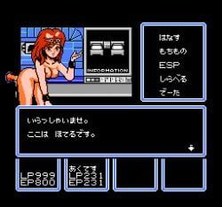 anthiese_lima, celica_(fire_emblem), famicom, fire_emblem, fire_emblem_echoes:_shadows_of_valentia