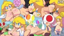 luigi, mario, princess_peach, princess_peach_(starbomb), super_mushroom