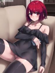 arima_kana, doga_kobo, oshi_no_ko, shueisha, young_jump