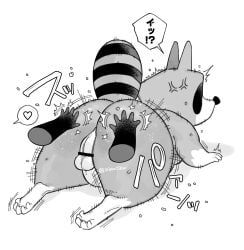 bonobono, all_fours, angry, anthro, ass