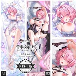 remielle_dan, remielle_dan_(moonlight_whispers), zenless_zone_zero, 1girl, barefoot
