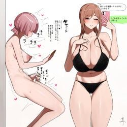 arimura_mao, himesaki_rinami, gakuen_idolmaster, idolmaster, senju_(snz0)