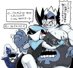 king_spade, lancer_(deltarune), queen_(deltarune), rouxls_kaard, deltarune