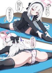 doodle_sensei_(blue_archive), kei_(blue_archive), kei_(student)_(blue_archive), sensei_(blue_archive), blue_archive