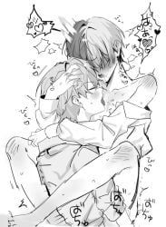 aoyagi_touya, shinonome_akito, project_sekai, anal_penetration, black_and_white