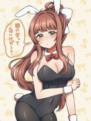 monika_(doki_doki_literature_club), doki_doki_literature_club, alternate_costume, breasts, female