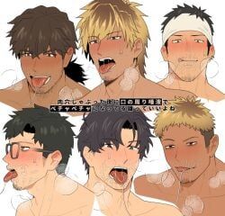 original_character, original, arima_(arima_bn), arima_bn, 6boys