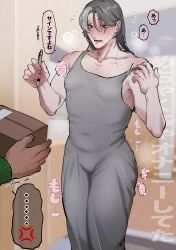 2boys, blush, cameltoe, crossdressing, crossdressing_male