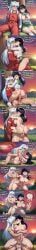 inuyasha_(character), kagome_higurashi, inuyasha, cocky69, 1boy