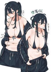 original_character, original, green_happy000, 1girls, adult