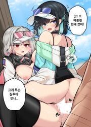debi_(black_survival), marlene_(black_survival), black_survival, eternal_return:_black_survival, geah