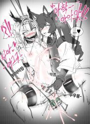 angelina_(arknights), gilberta_(arknights), gilberta_(arknights:_endfield), si_(arknights), arknights