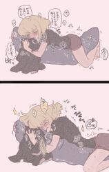lio_fotia, promare, 1boy, 1femboy, androgynous